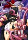 The Night When Evil Falls 2.jpg